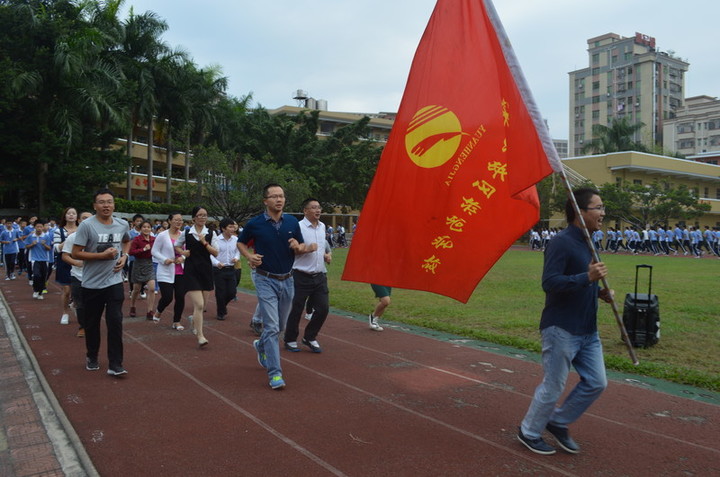 校園長跑日 快樂奔跑時