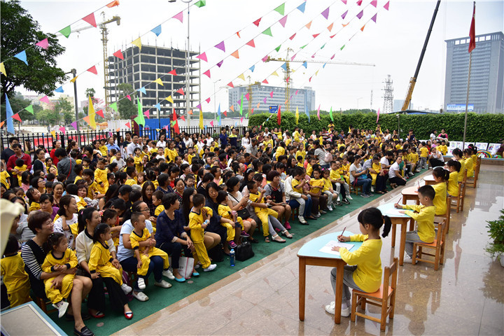 我們長大了，請讓我們自己來！——遠恒佳日輝臺幼兒園首屆幼兒生活自理能力展示比賽