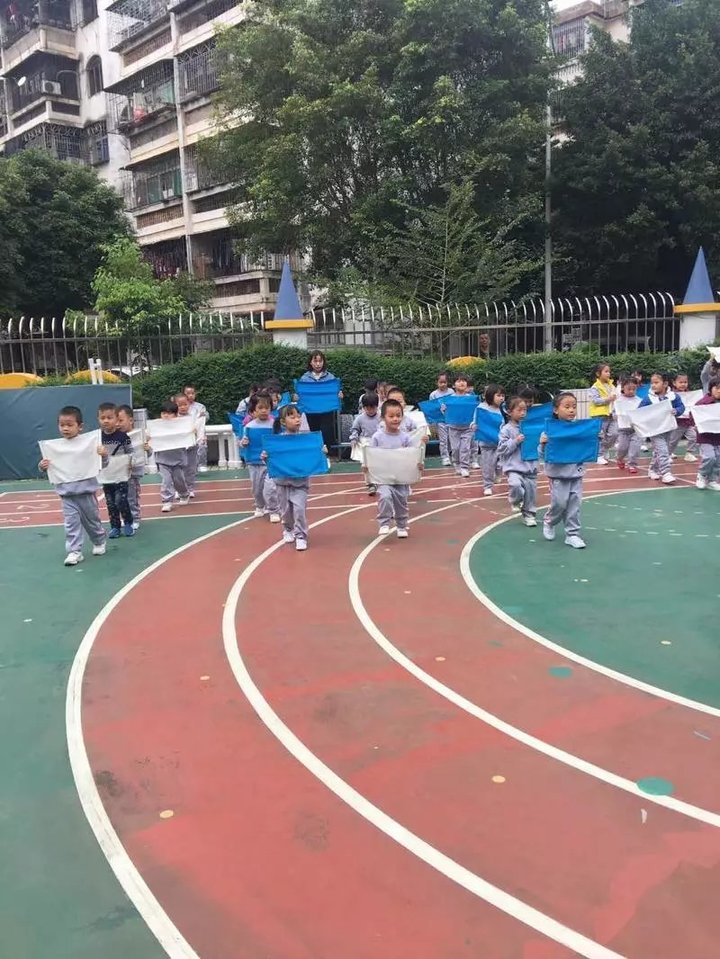 家園零距離——遠恒佳花園幼兒園中五班家長半日開放活動