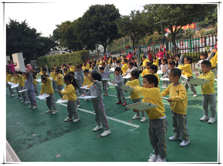 遠恒佳日輝臺幼兒園大班早操體能環(huán)節(jié)活動視頻