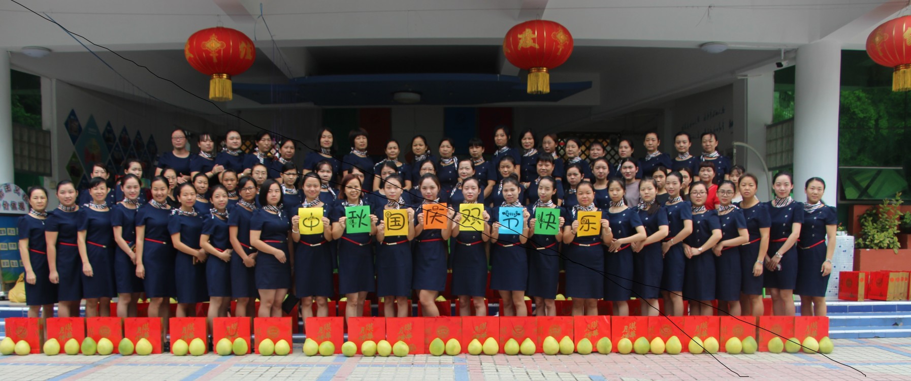 “佳”人團聚，迎中秋慶國慶                     --遠恒佳花園幼兒園中秋國慶活動報道