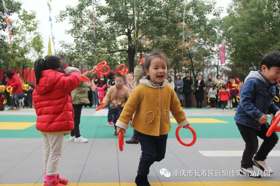 “活力飛揚，快樂早操”---遠恒佳實驗幼兒園早操展示活動