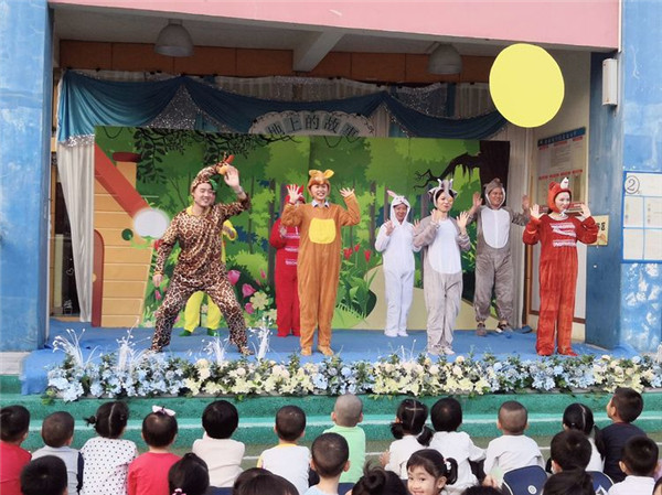 碧水龍庭幼兒園“草地上的故事會(huì)”暨家長(zhǎng)故事劇團(tuán)展演（第二場(chǎng)）