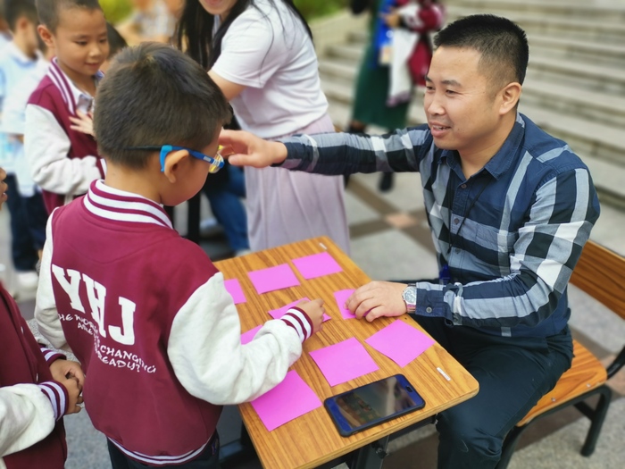 拓展數(shù)學(xué)思維，提升學(xué)科素養(yǎng) ——小學(xué)部開(kāi)展數(shù)學(xué)學(xué)科周系列活動(dòng)